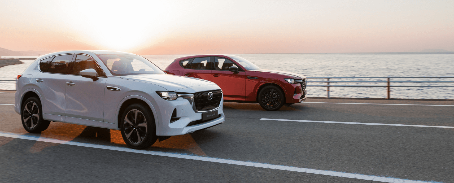 Shepparton Mazda page hero background image